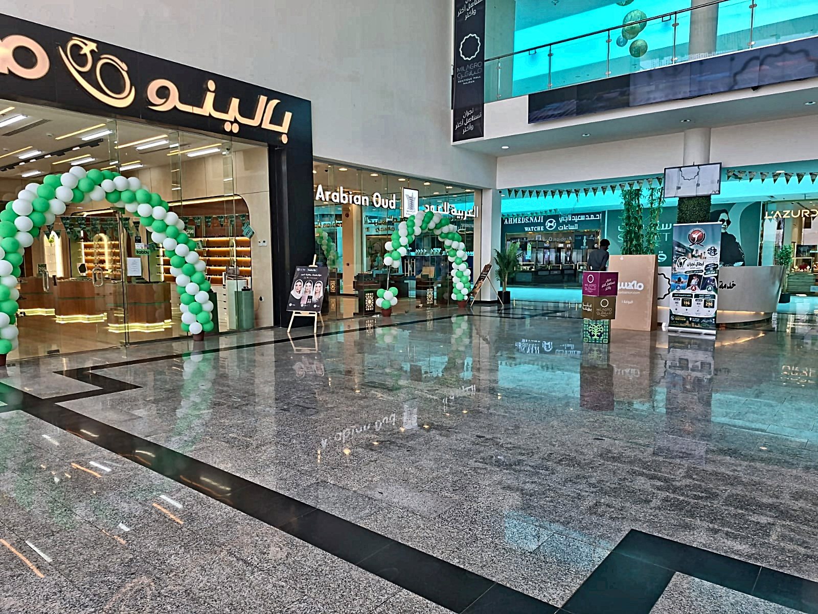 واجهات المحلات